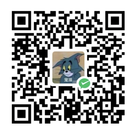 SCY 微信